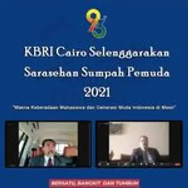 sumpahpemuda