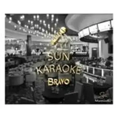 sunkaraoke