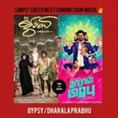 tamilhdmovies