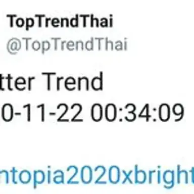 toptrendthai