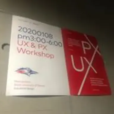 uxpx
