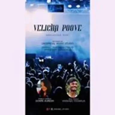 velichapoove