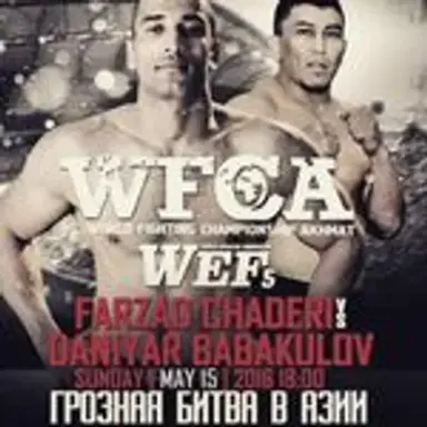 wefmma