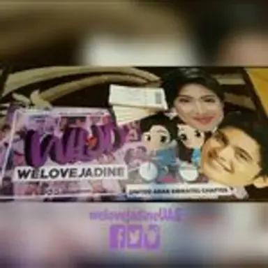 welovejadine