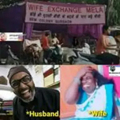 wifeexchange