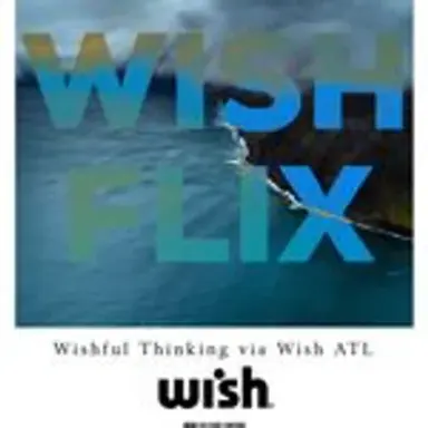 wishflix