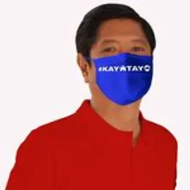 bongbongmarcos