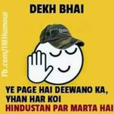 indian_military_memes_insta