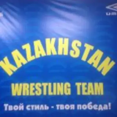 kazakhstan_wrestling_team