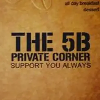 the5bprivatecorner